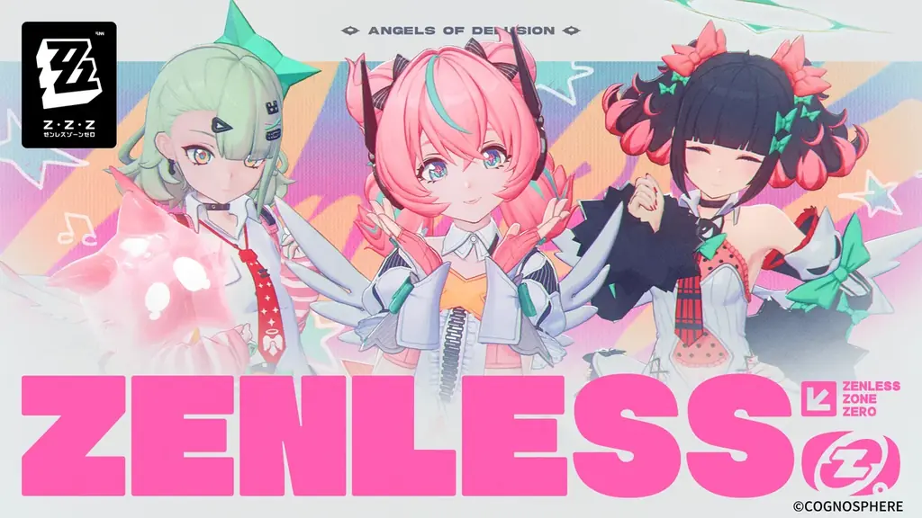 TGA 2025で葉瞬光公開｜ゼンレス新陣営と戦闘表現を解説