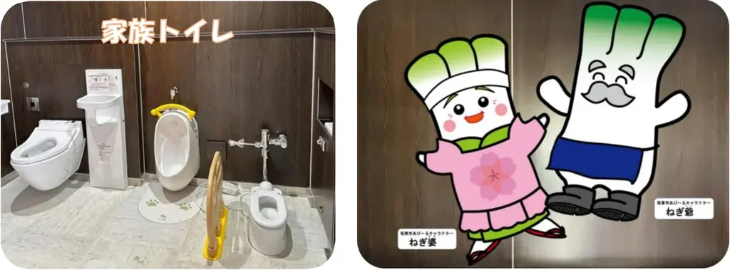 C4 首都圏中央連絡自動車道に新たな休憩施設がオープンします！ 画像 6