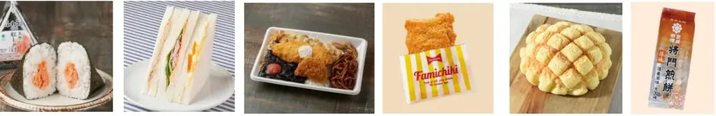 C4 首都圏中央連絡自動車道に新たな休憩施設がオープンします！ 画像 9