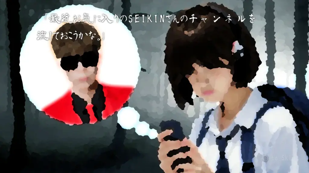 “顔面の怪物に追われる恐怖”『恐怖の森 REMAKE』がNintendo Switch™にて2025年12月26日(金)発売決定！さらに人気動画クリエイター『SEIKIN』とのコラボDLCも同日発売！ 画像 8