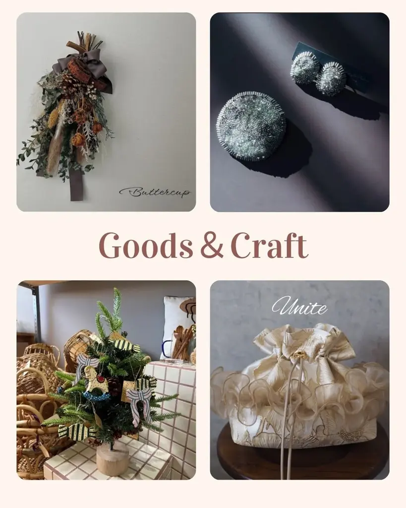 【新潟県長岡市】”これ、贈りたい”が、きっと見つかるマーケット。「CHRISTMAS MARKET」　12月19日（金）・20日(土)・21日(日)の３日間開催 画像 3