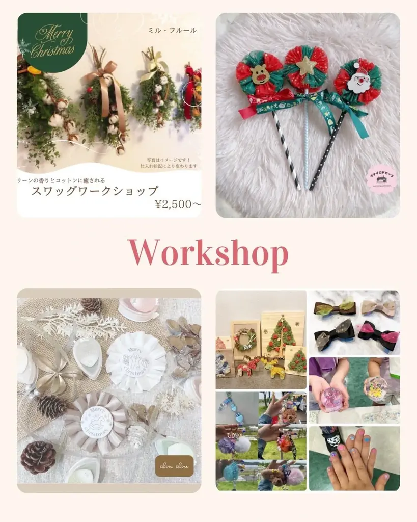 【新潟県長岡市】”これ、贈りたい”が、きっと見つかるマーケット。「CHRISTMAS MARKET」　12月19日（金）・20日(土)・21日(日)の３日間開催 画像 9