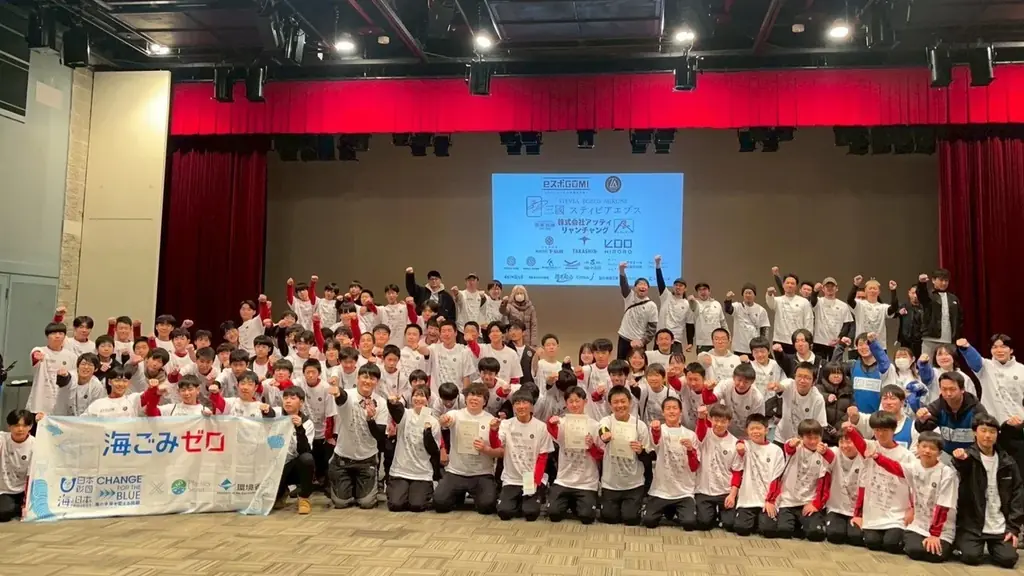 弘前で初開催　eスポGOMI with LIDEAL Aomoriが108人で65kg回収