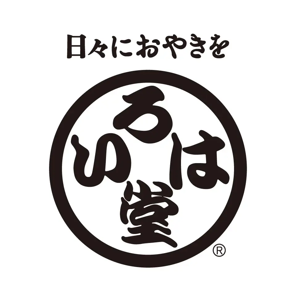 老舗おやき屋いろは堂、萬延元年創業の京都・祇園辻利の抹茶を用いた「抹茶あん」おやきを数量限定発売 画像 4