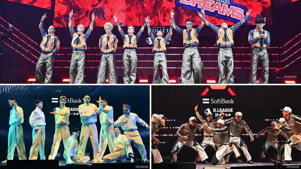 株式投資を通じて、株主さまと“共に未来をつくる”【株主さま限定】“観戦イベント”を実施 画像 3