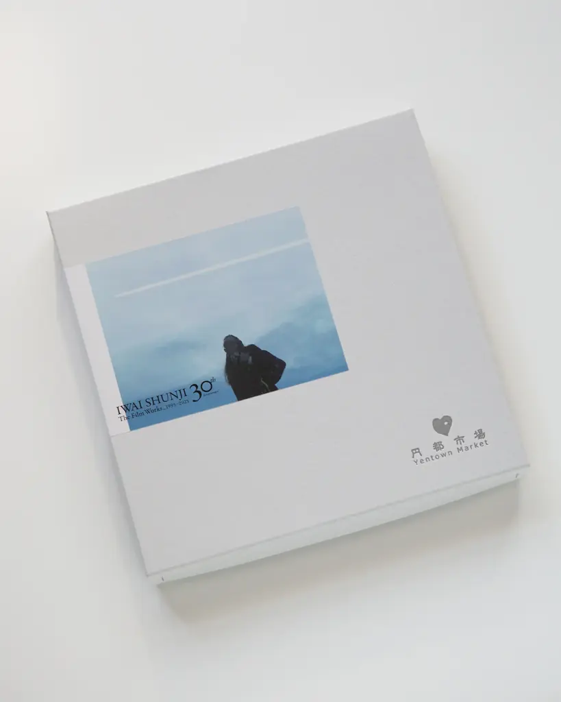 「IWAI SHUNJI The Film Works 30th Anniversary 1995–2025」の開催に併せて30周年記念限定Tシャツが発売決定！ 画像 3