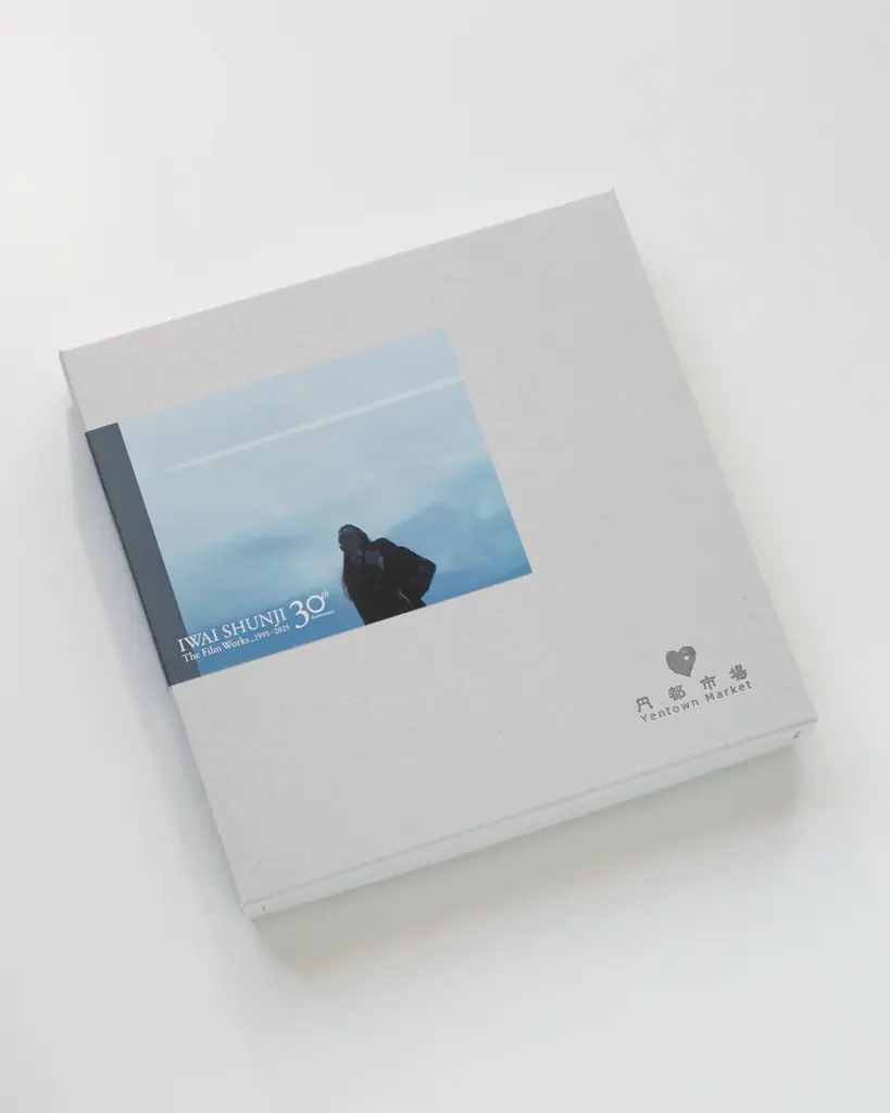 「IWAI SHUNJI The Film Works 30th Anniversary 1995–2025」の開催に併せて30周年記念限定Tシャツが発売決定！ 画像 4