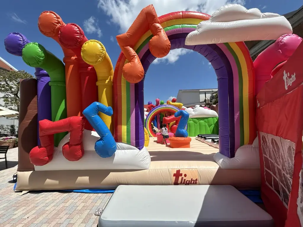 【兵庫県姫路市】新春の夜空を彩る幻想的なランタン打ち上げ体験『姫路セントラルパーク サンクスランタン2026』開催決定！ 画像 4