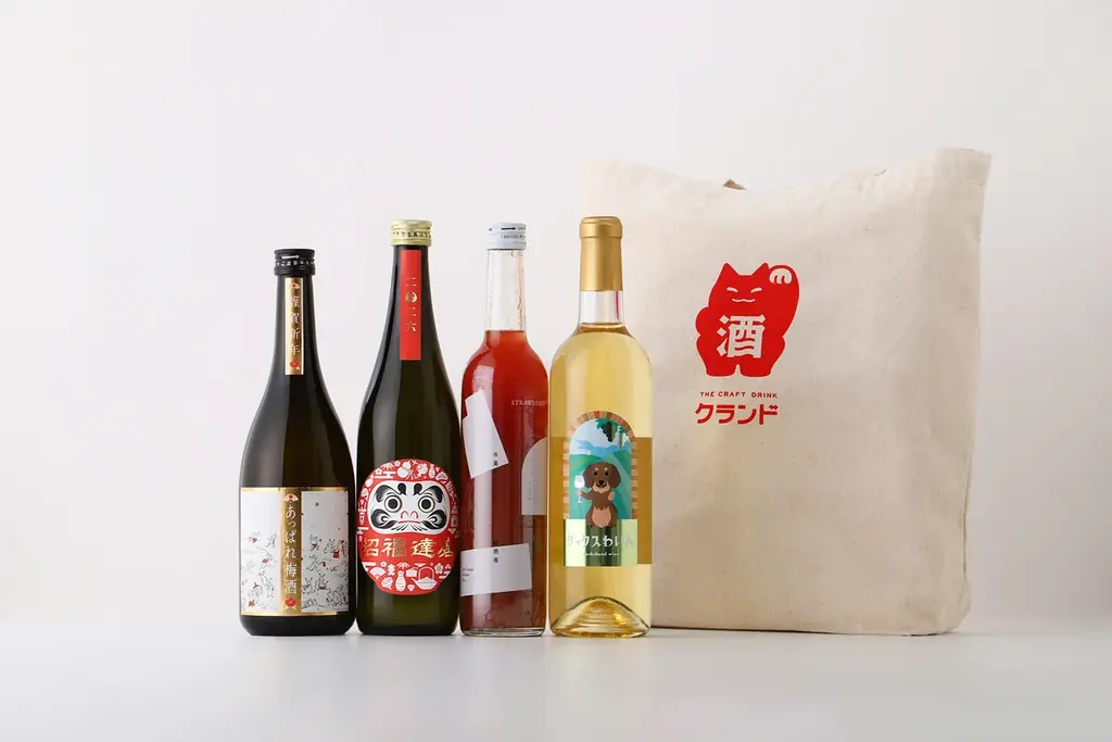 【12/23～1/8】東京ソラマチで、SNSで話題の「酒ガチャ」のイベント「クランド 酒ガチャ POP UP STORE」を開催 画像 5