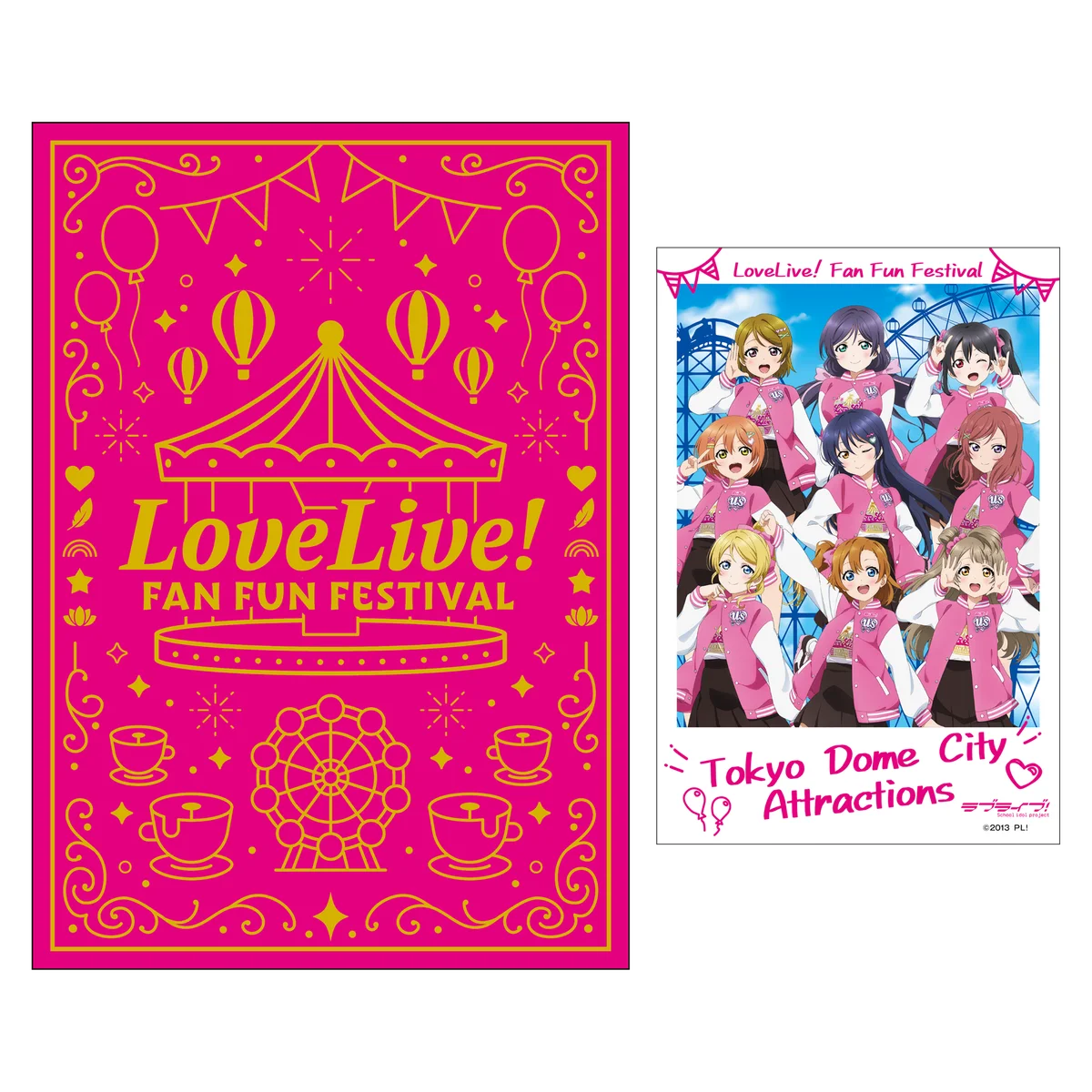 ラブライブ！シリーズと東京ドームシティ アトラクションズがコラボ！『LoveLive！Fan Fun Festival』開催！コラボアトラクションや限定グッズ、フードなど盛りだくさん！ 画像 4