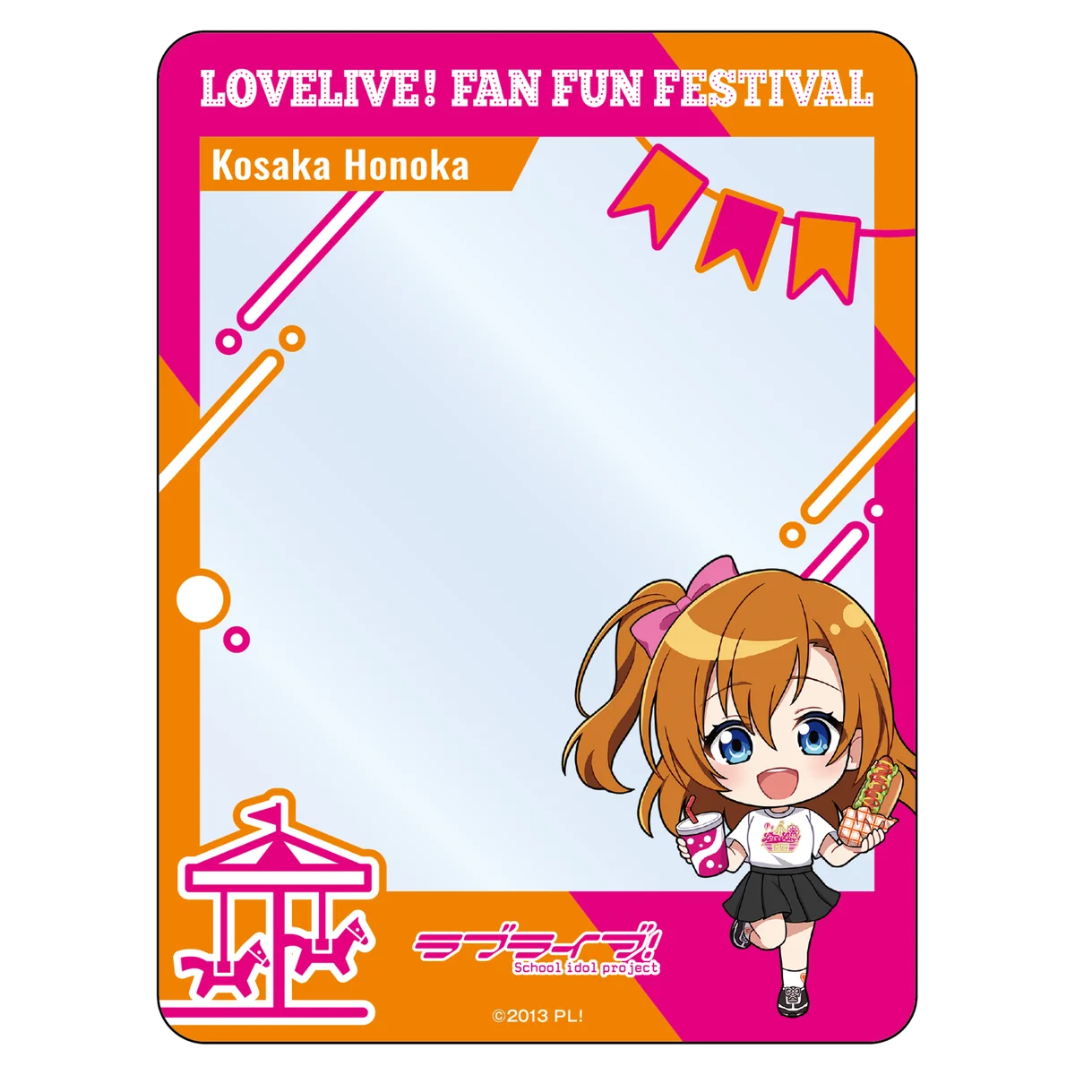 ラブライブ！シリーズと東京ドームシティ アトラクションズがコラボ！『LoveLive！Fan Fun Festival』開催！コラボアトラクションや限定グッズ、フードなど盛りだくさん！ 画像 5