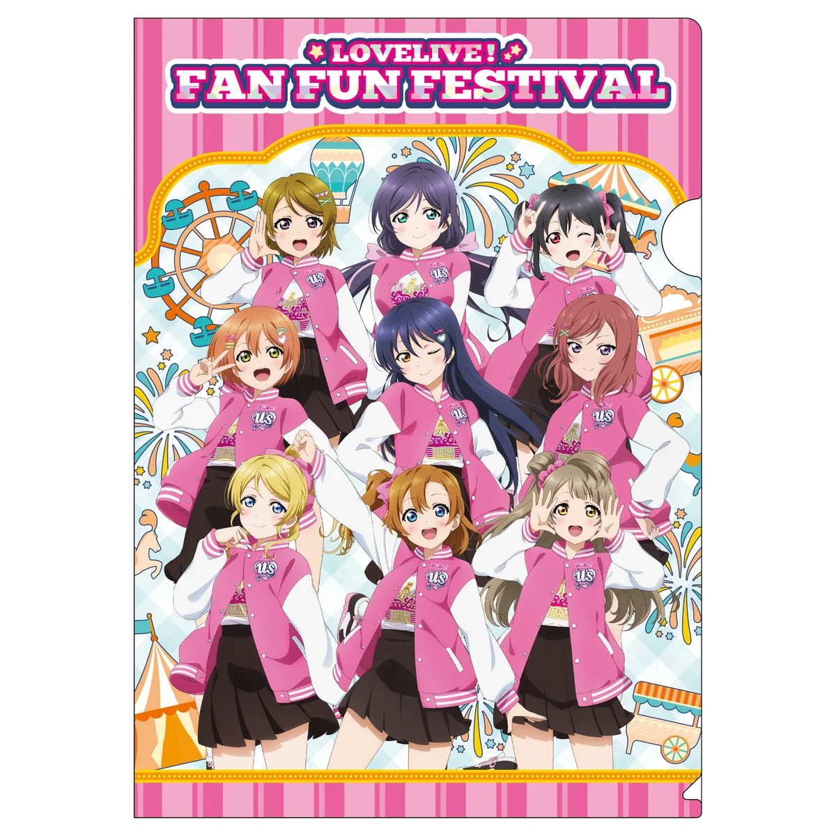 ラブライブ！シリーズと東京ドームシティ アトラクションズがコラボ！『LoveLive！Fan Fun Festival』開催！コラボアトラクションや限定グッズ、フードなど盛りだくさん！ 画像 9