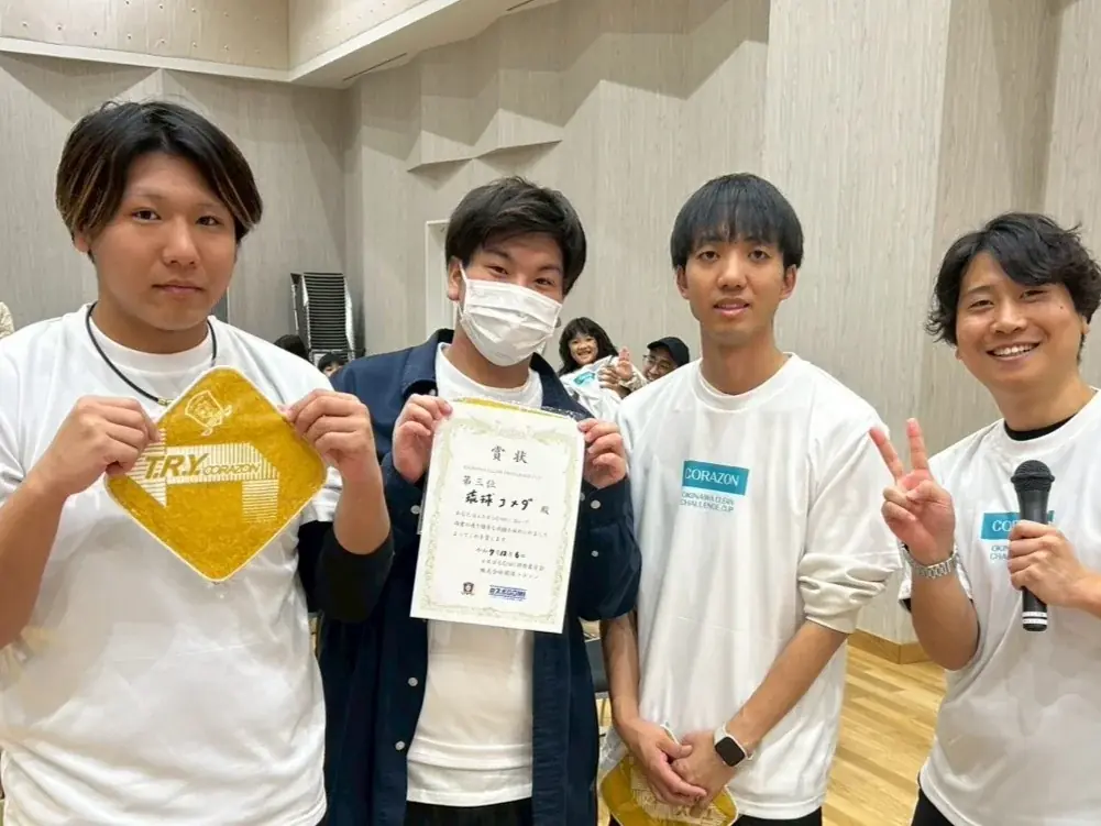 OKINAWA CLEAN CHALLENGE CUP 2025最終予選「糸満STAGE」を開催しました！優勝は「チーム頭文字TTT」！ ～上位チームは来年2月開催の決勝STAGEへ進出～ 画像 4
