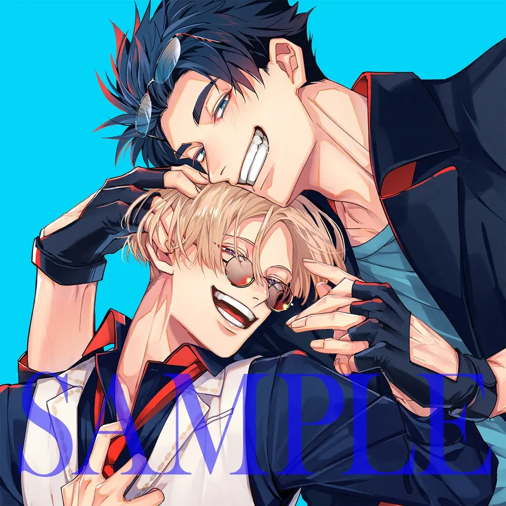 【新章開幕！】話題沸騰マフィアBL最新刊「裏切り者のラブソング４」が2026年2月9日(月)発売決定＆予約受付開始！ 画像 8