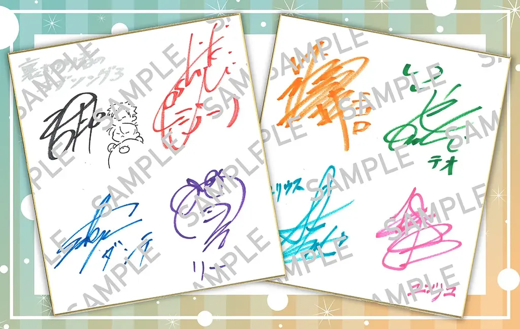 ドラマCD「裏切り者のラブソング3」発売決定！　PV動画公開！　キャスト【増田俊樹・佐藤拓也】・特典・キャンペーン情報も盛りだくさん！　本日予約開始♪ 画像 13