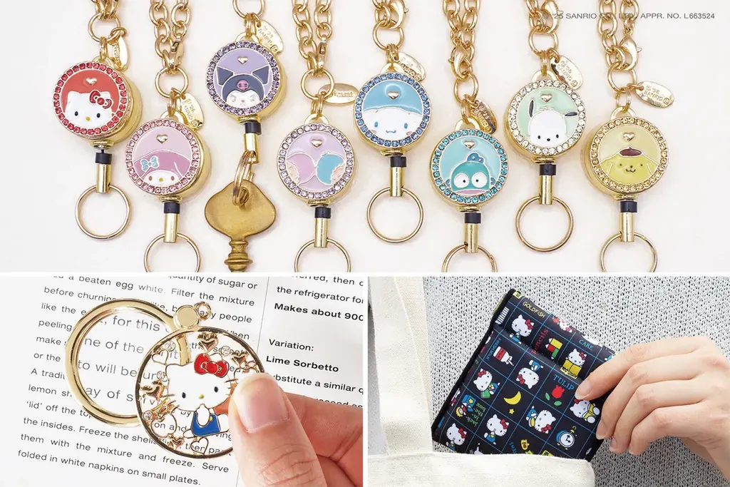 おとなのサンリオ発売開始