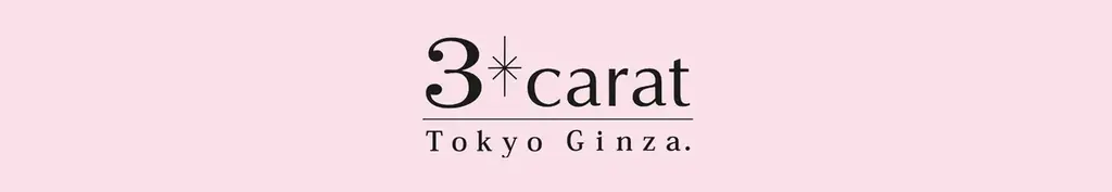 【おとなのサンリオ】今の私にちょうどいい。大人世代の心をくすぐるサンリオのおでかけグッズが新登場！ 画像 8