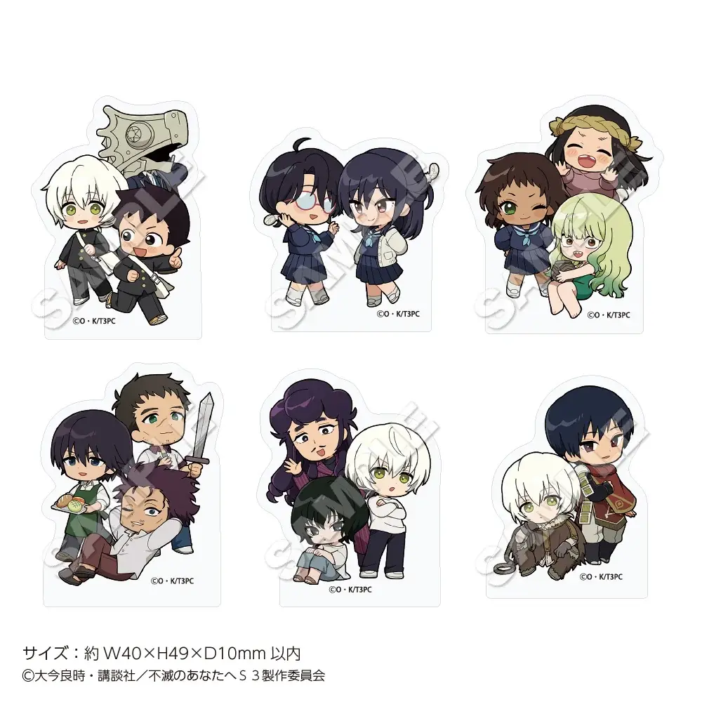 TVアニメ「不滅のあなたへ」POP UP STORE in ハンズが決定！描き起こし・描き下ろしイラストグッズをハンズ3店舗にて販売いたします！ 画像 11