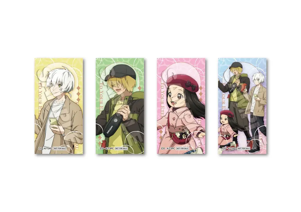 TVアニメ「不滅のあなたへ」POP UP STORE in ハンズが決定！描き起こし・描き下ろしイラストグッズをハンズ3店舗にて販売いたします！ 画像 15