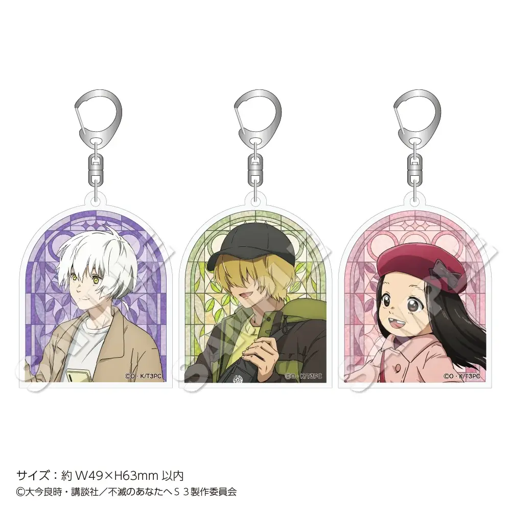 TVアニメ「不滅のあなたへ」POP UP STORE in ハンズが決定！描き起こし・描き下ろしイラストグッズをハンズ3店舗にて販売いたします！ 画像 8