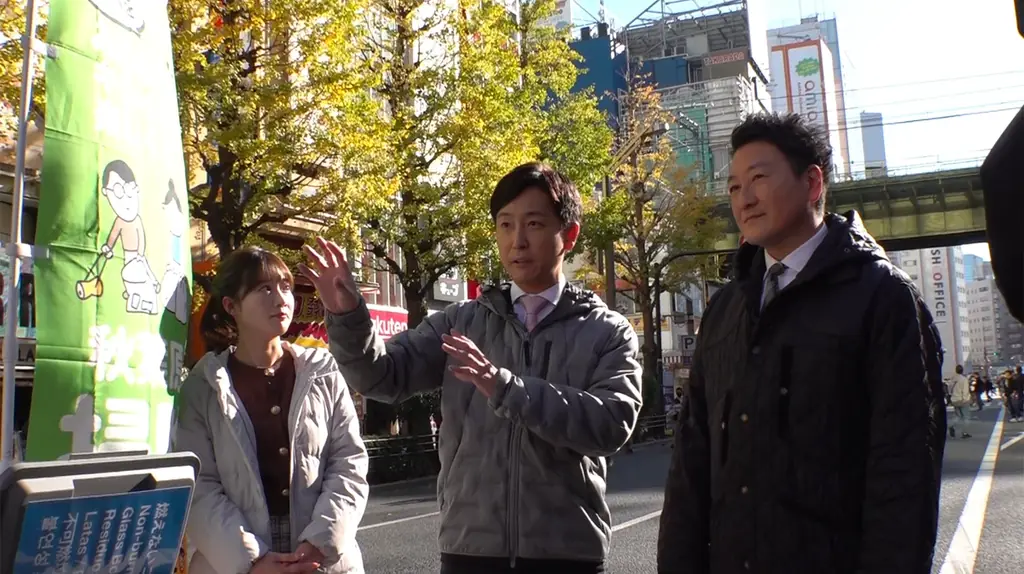 千代田区長・ジャーナリスト堀潤・地元関係者らが徹底討論！『パブリックミーティング in 秋葉原』12月19日（金）・26日（金）2週連続放送 画像 3