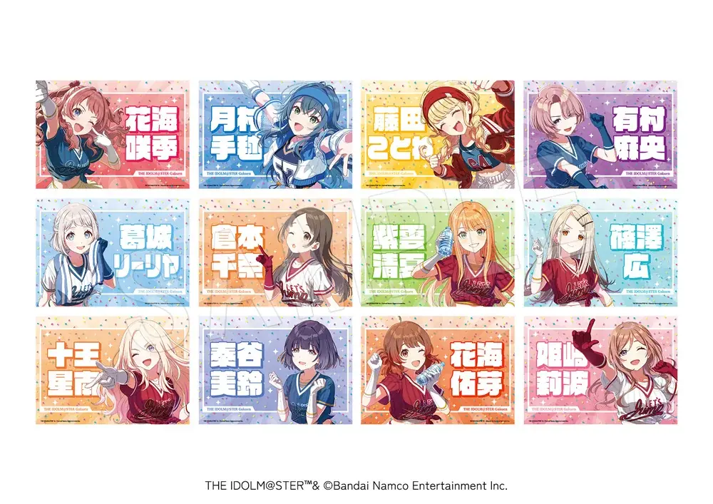 『学園アイドルマスター』の新作グッズが「コミックマーケット107」で登場！「応援垂れ幕」や13人のアイドルがデザインされた「初星学園法被」などのアイテムが中外鉱業ブースにて販売決定！ 画像 2