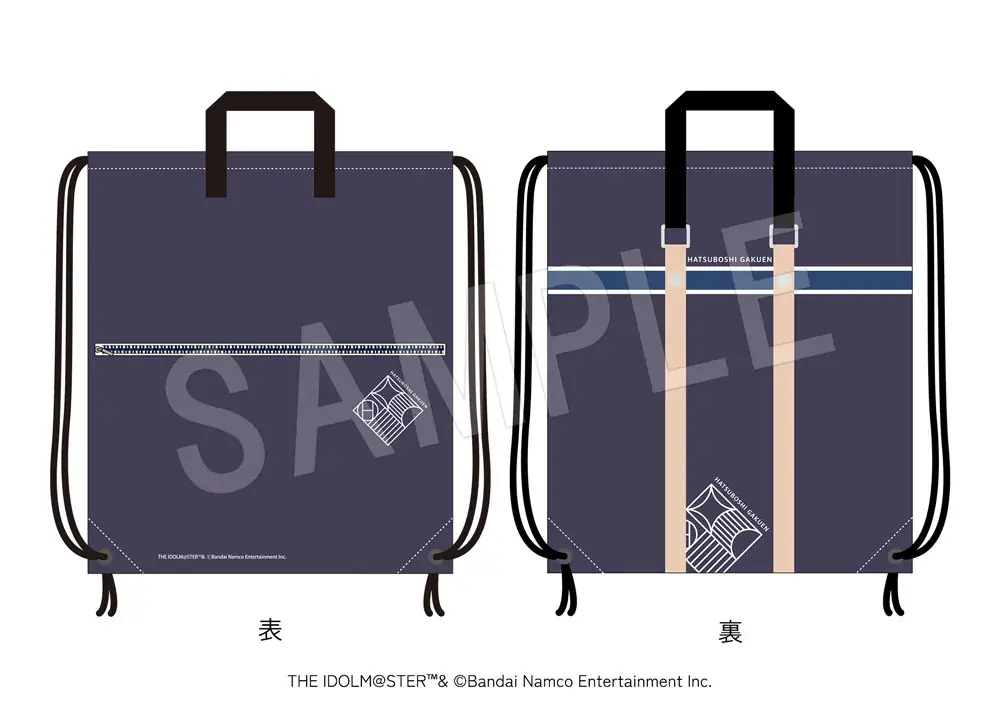 『学園アイドルマスター』の新作グッズが「コミックマーケット107」で登場！「応援垂れ幕」や13人のアイドルがデザインされた「初星学園法被」などのアイテムが中外鉱業ブースにて販売決定！ 画像 6