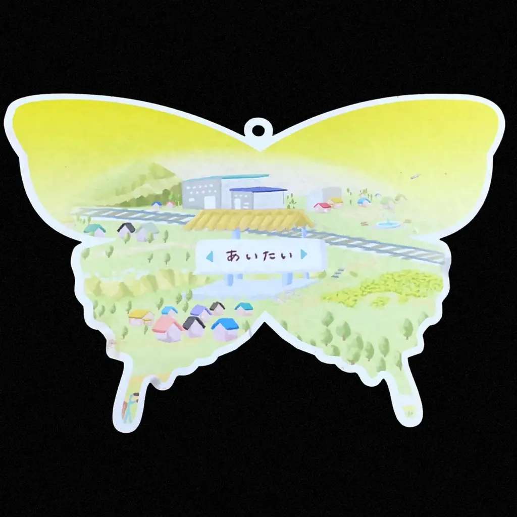 神奈川県西部初の常設型グリーフシェアスポットが小田原に誕生。2025年12月13日にプレオープン、一般社団法人「SKYグリーフシェアの会」が発足。 画像 5