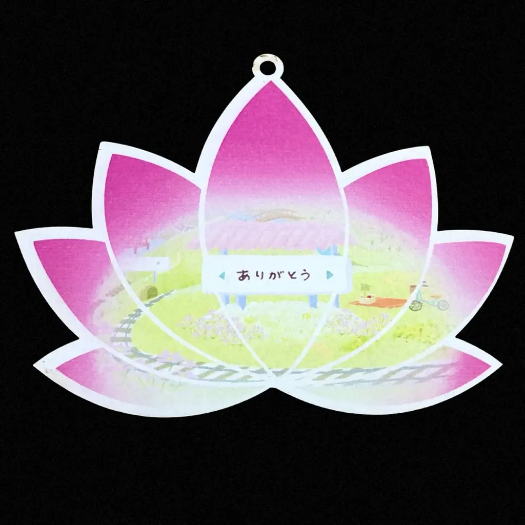 神奈川県西部初の常設型グリーフシェアスポットが小田原に誕生。2025年12月13日にプレオープン、一般社団法人「SKYグリーフシェアの会」が発足。 画像 6