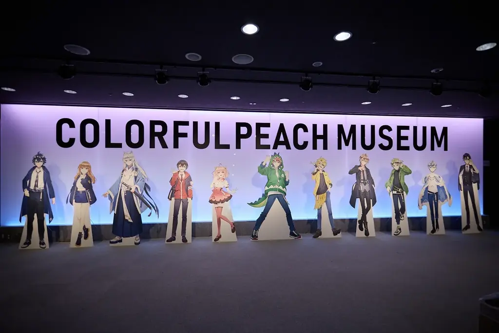 いよいよ開催！カラフルピーチ結成5周年記念展示会「COLORFUL PEACH MUSEUM 〜ぼくたちの5年の軌跡〜」の内容を一部公開 画像 1