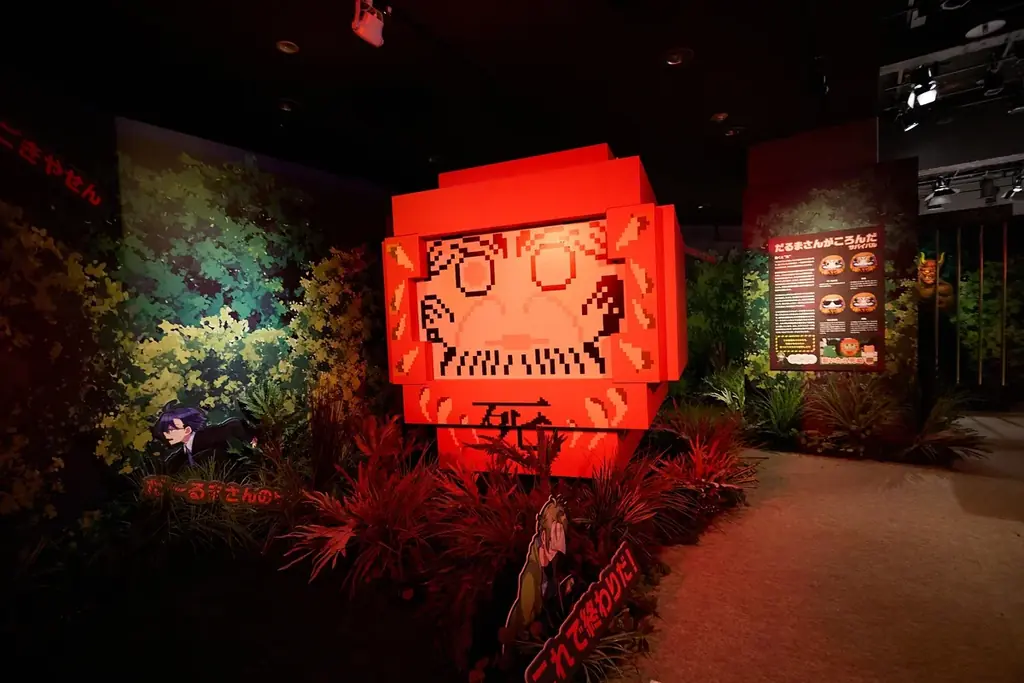 いよいよ開催！カラフルピーチ結成5周年記念展示会「COLORFUL PEACH MUSEUM 〜ぼくたちの5年の軌跡〜」の内容を一部公開 画像 2