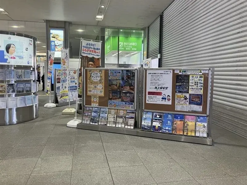 🚀【本格始動】エコ殿、高知県でエコキュート事業を正式スタート！🔥 エコ殿は「高知県対応」ではなく🔥 **「高知県で本格始動」しました 画像 3