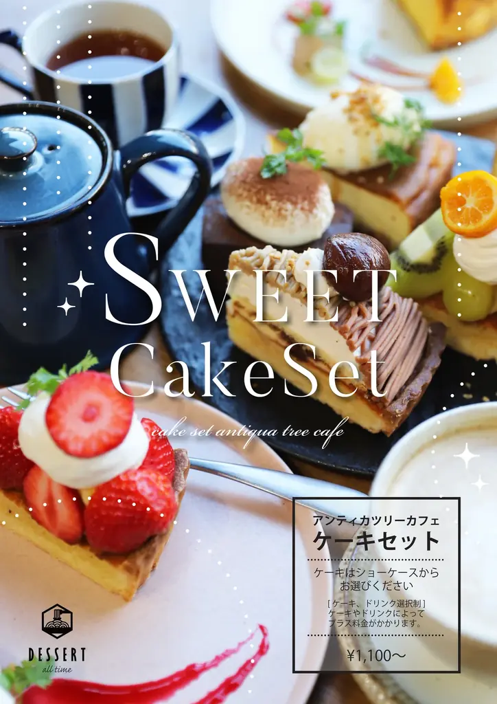 大阪・WHATAWONのカフェから冬のごちそう。焼きたてパイ×本格ビーフシチュー提供開始 画像 5