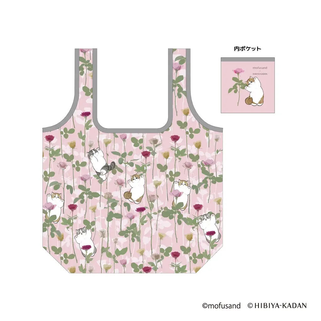 「mofusand」と「日比谷花壇」が初のコラボ！12/25(木)よりコレド日本橋にて期間限定ショップを開催！ 画像 4