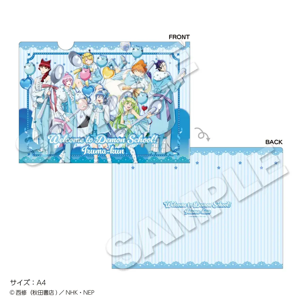 「魔入りました！入間くん」in 22カレーが決定！魔界を感じられるコラボメニューやスペシャルな描き下ろしイラストがグッズになって登場🍛✨ 画像 11