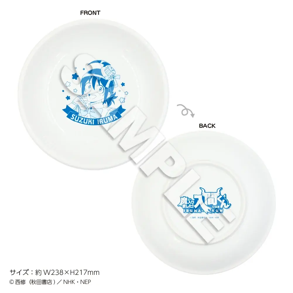 「魔入りました！入間くん」in 22カレーが決定！魔界を感じられるコラボメニューやスペシャルな描き下ろしイラストがグッズになって登場🍛✨ 画像 13