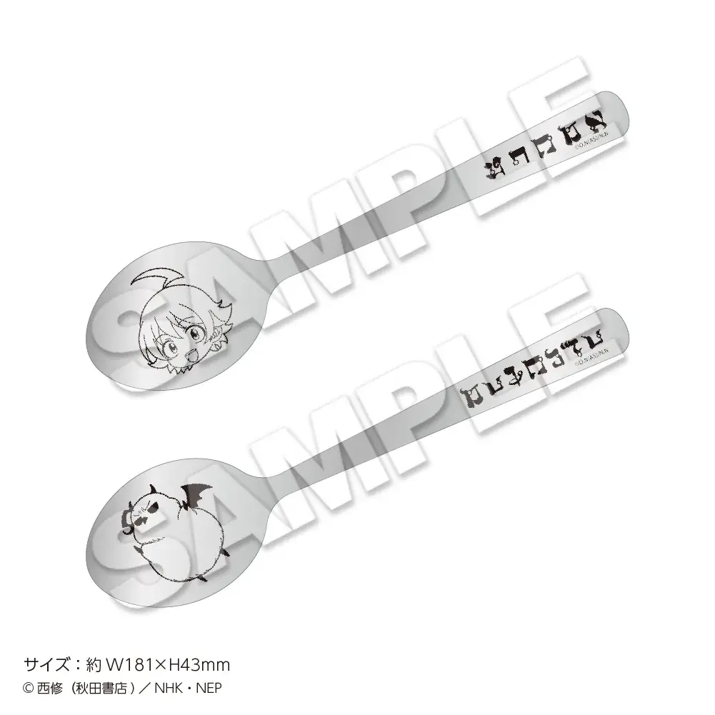 「魔入りました！入間くん」in 22カレーが決定！魔界を感じられるコラボメニューやスペシャルな描き下ろしイラストがグッズになって登場🍛✨ 画像 14