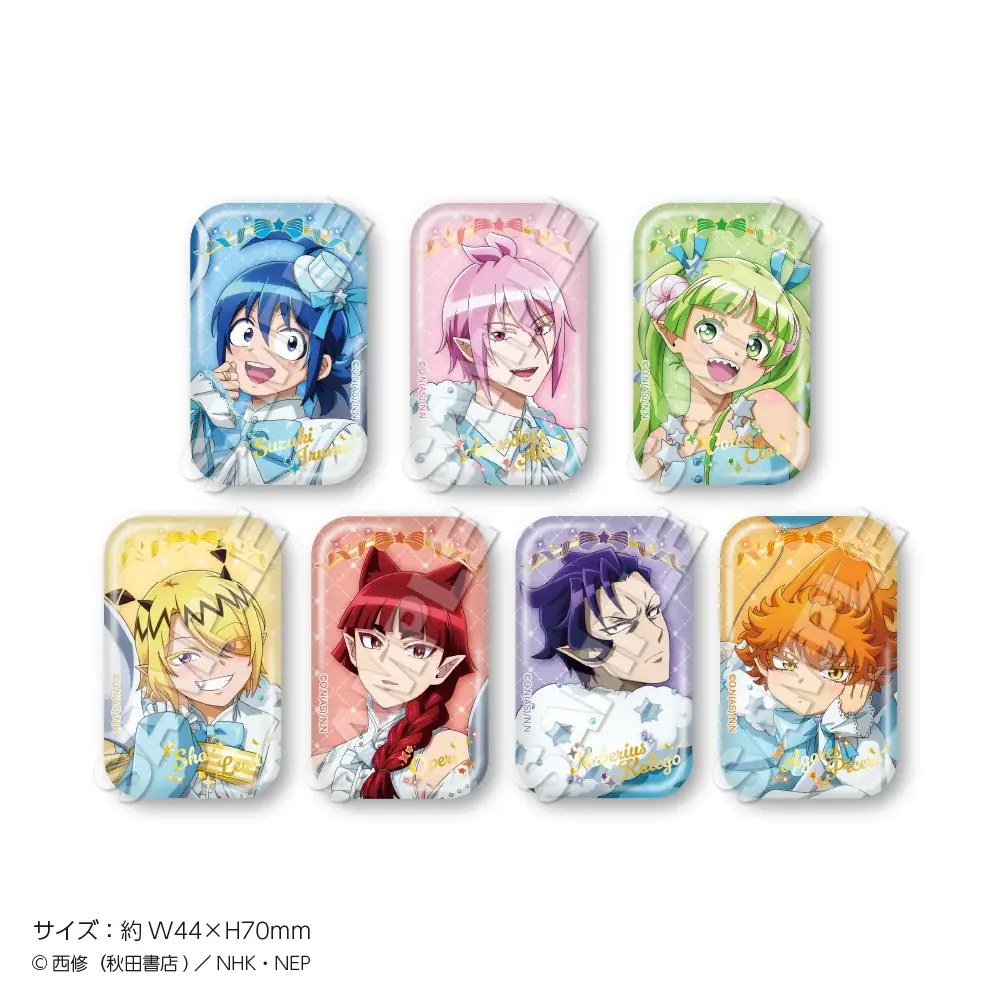 「魔入りました！入間くん」in 22カレーが決定！魔界を感じられるコラボメニューやスペシャルな描き下ろしイラストがグッズになって登場🍛✨ 画像 5