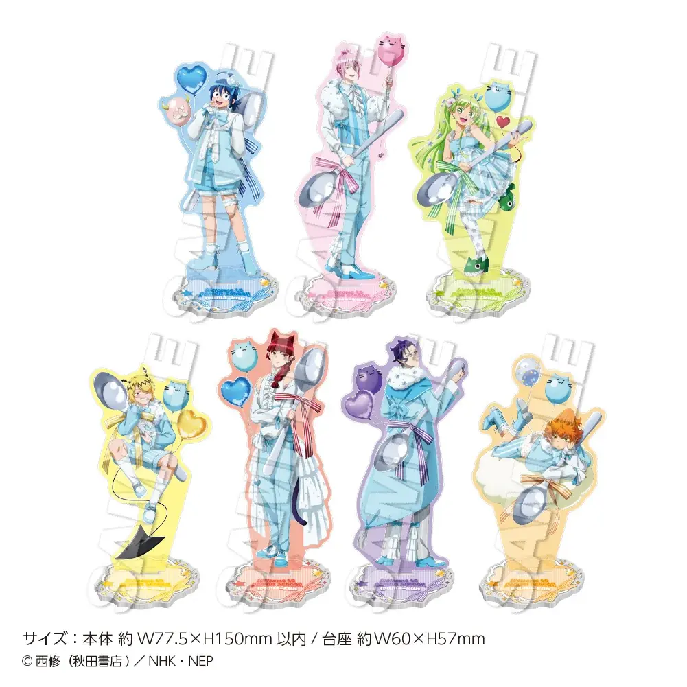 「魔入りました！入間くん」in 22カレーが決定！魔界を感じられるコラボメニューやスペシャルな描き下ろしイラストがグッズになって登場🍛✨ 画像 8