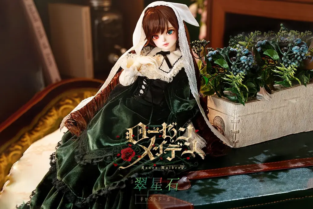DOLKより『ローゼンメイデン』翠星石 キャストドール期間限定で受注販売スタート 画像 2