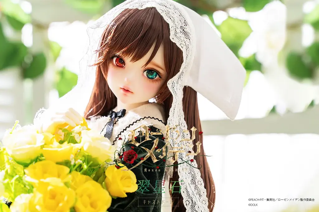 DOLKより『ローゼンメイデン』翠星石 キャストドール期間限定で受注販売スタート 画像 3