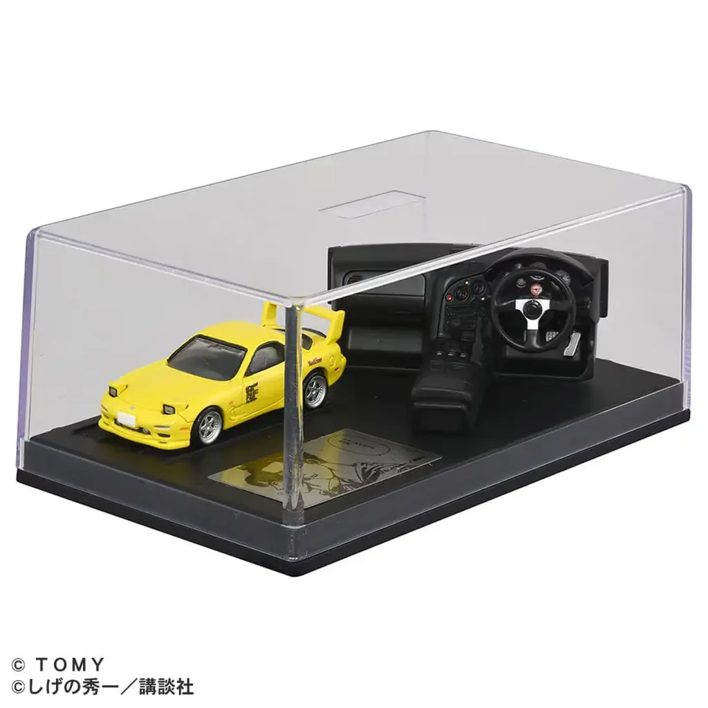 ダッシュ視点で魅せるトミカ『頭文字D』FD3S発売