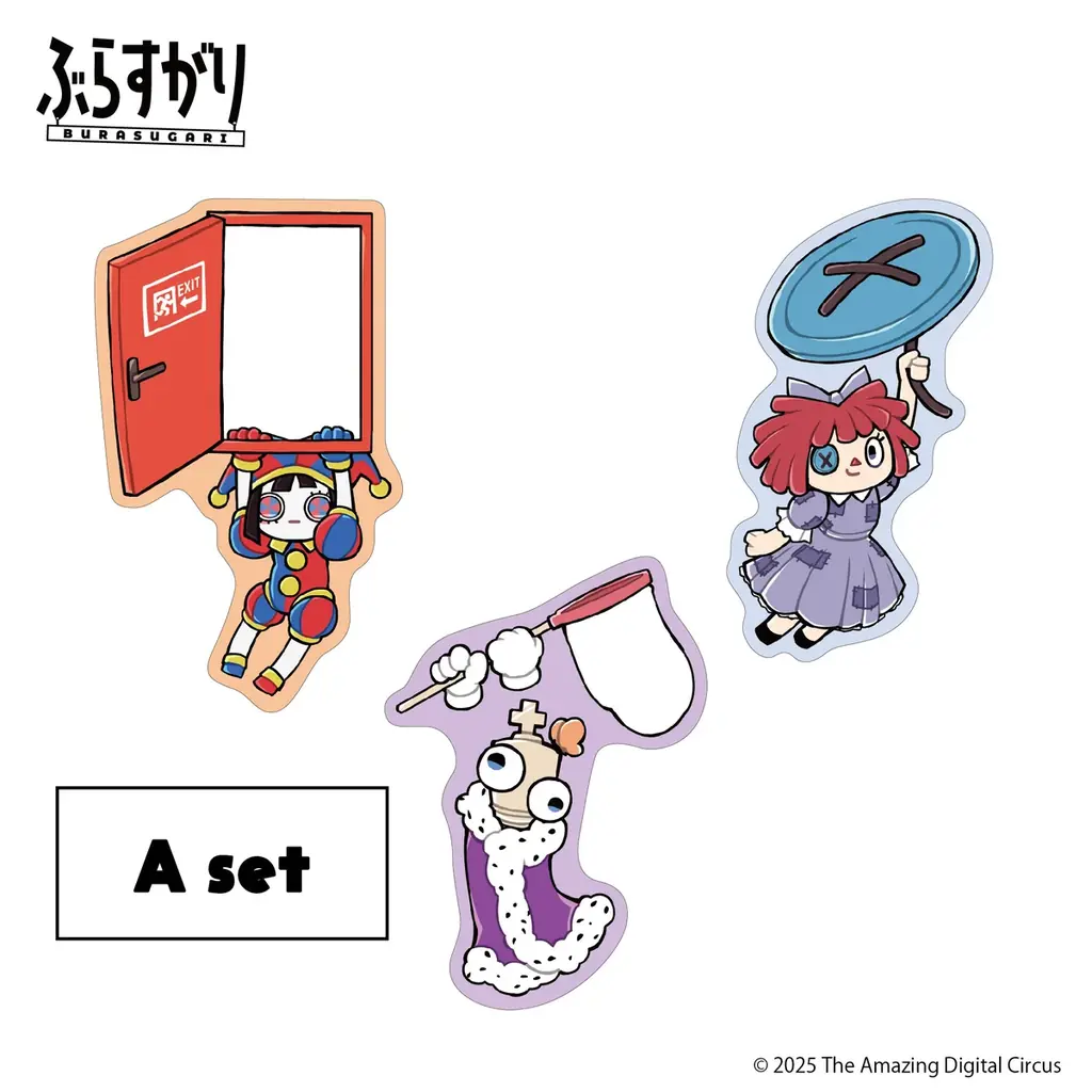 『アメイジングデジタルサーカス』Episode 7の公開を記念！ 渋谷PARCOでPOP UP STOREの開催が決定！さらに新商品「ブラインドミニフィギュア」の発売が4月に決定！ 画像 6