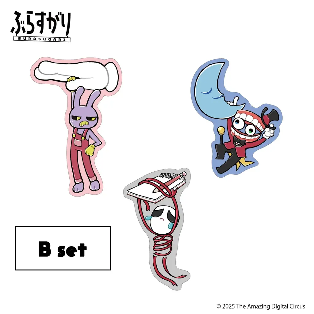 『アメイジングデジタルサーカス』Episode 7の公開を記念！ 渋谷PARCOでPOP UP STOREの開催が決定！さらに新商品「ブラインドミニフィギュア」の発売が4月に決定！ 画像 7