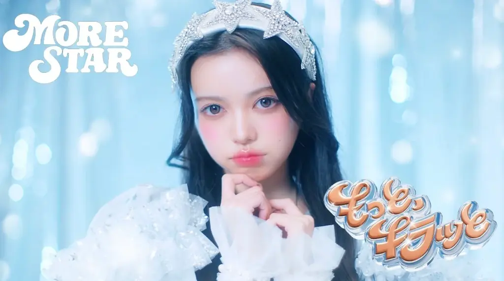 MORE STARが20,000人の観客を前に堂々デビュー、新曲「ハグ！」初披露　デビュー曲「もっと、キラッと」MVも公開 画像 5