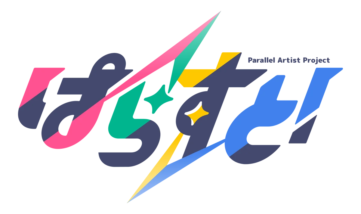 VTuberグループ「ぱらすと！」から、クリスマス2025グッズ&ボイスが発売決定！ 画像 11