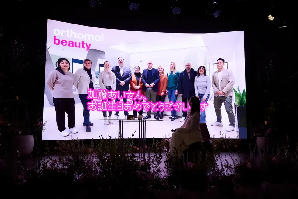 加藤あいさんお誕生日のサプライズ演出も。「オーソモル・ビューティ」アンバサダー就任発表会を12月12日（金）に開催 画像 3