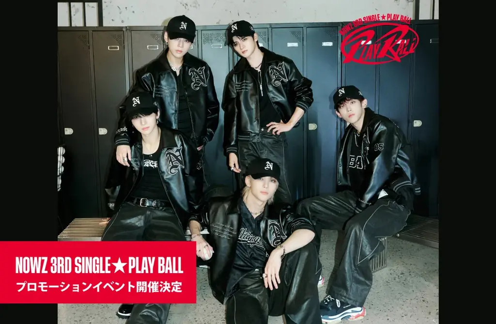NOWZ、3rd Single「Play Ball」リリース…2026年1月、東京・大阪で日本プロモーションイベント開催確定 画像 1