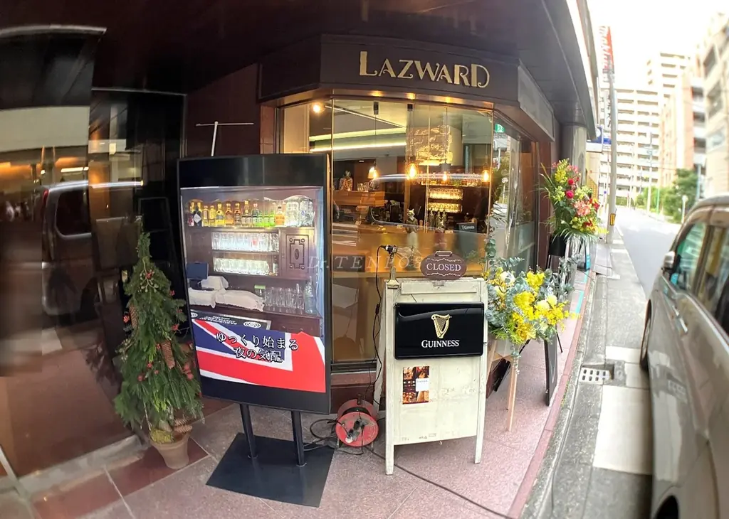 名古屋・東区で本場の英国パブ誕生　Lazwardの看板料理と雰囲気