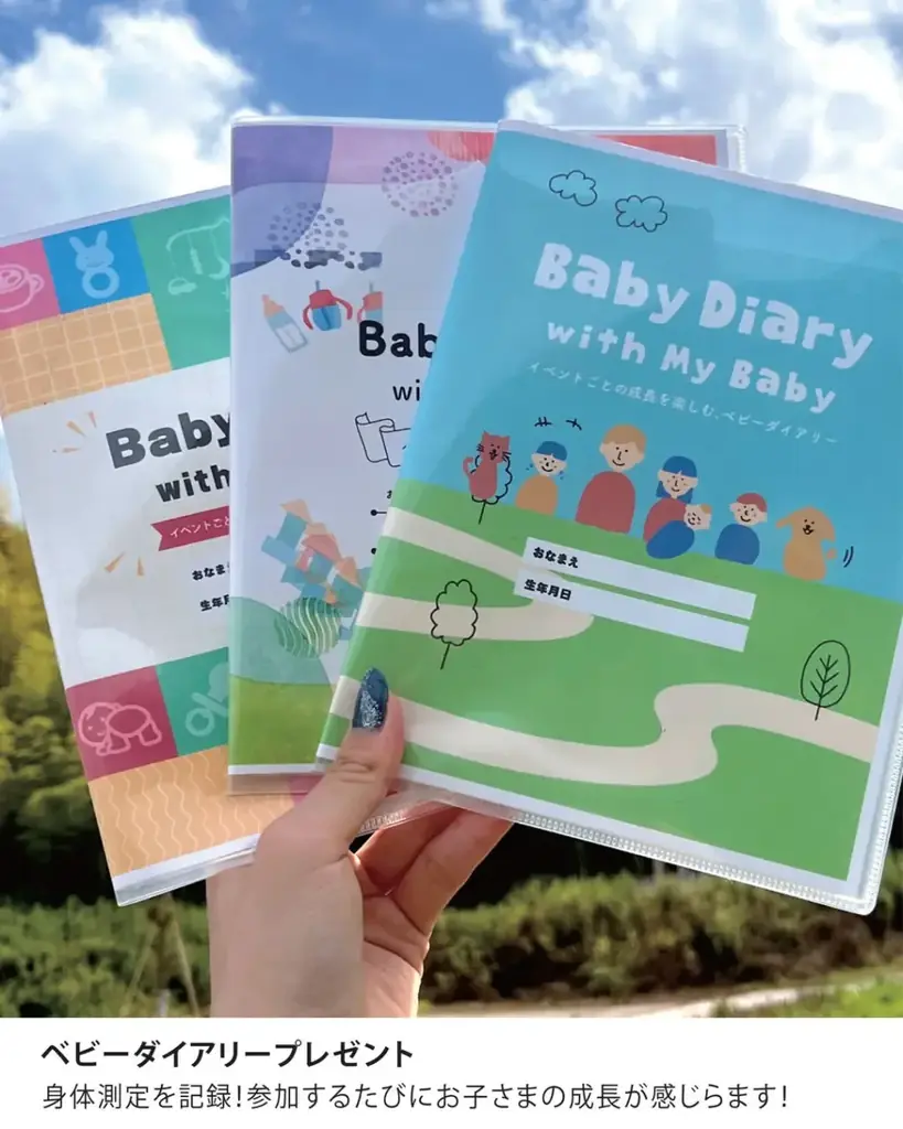 【12月17日開催】子育て世代に向けたクリスマスイベント、WHATAWONで親子体験型パーティーを実施 画像 11